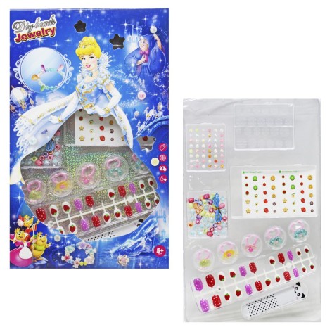 Набор аксессуаров 