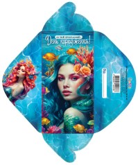 Конверт для грошей простий КВ24-105 ціна за 10 шт.