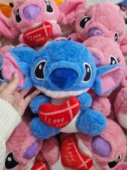 Мягкая игрушка СТИЧ 25см синий //