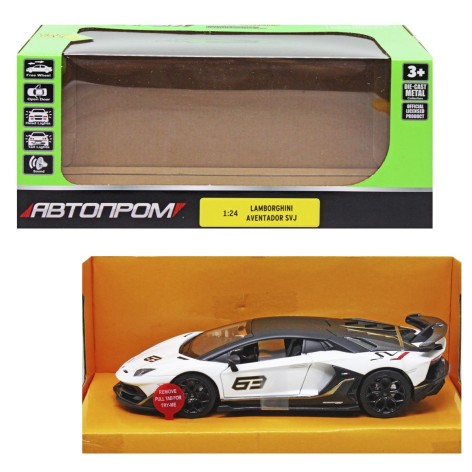 Машина металлическая 