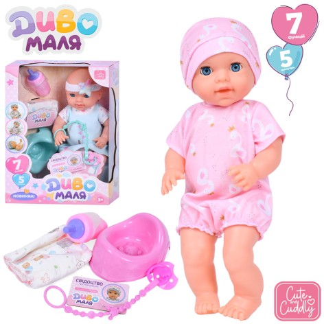 Кукла 39см, пьет-писающий, горшок, бутылочка, соска, подгузник, 2 вида, в кор-ке, 26,5-38-15,5см 