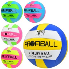 М'яч волейбольний PROFIBALL офіцій розмір, 2 шари, 18 панелей, 260-280г, 5 кольорів /30/
