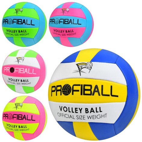 М'яч волейбольний PROFIBALL офіцій розмір, 2 шари, 18 панелей, 260-280г, 5 кольорів /30/