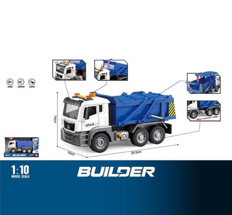 Игрушечная машина дорожная техника со звуками и подсветкой