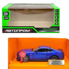 Машина металева 