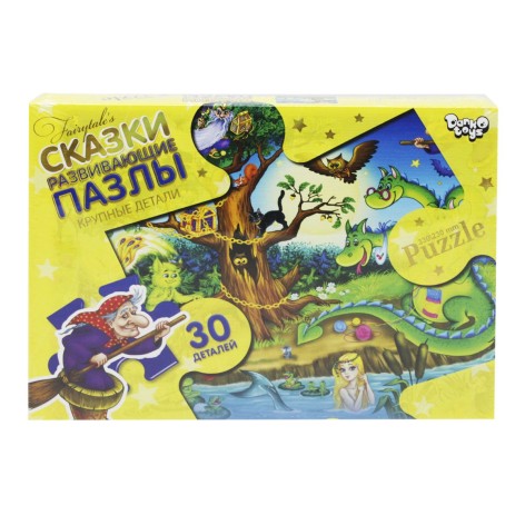 Пазлы Maxi 