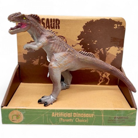 Фигурка резиновая, озвученная, "Динозавр" (коробка - 23,5х10,5х19 см), вид 4