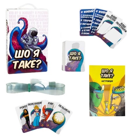 Настільна гра Strateg Шо я таке? розважальна українською мовою (30759) Стратег 