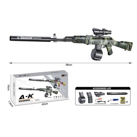 Автомат розбірна конструкція, стріляє орбізами та пульками, акум. 3.7V, USB-кабель, в кор. 