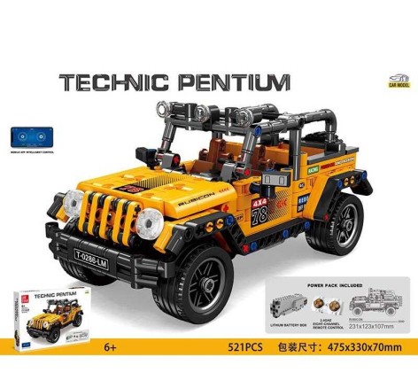 Конструктор на Р/К “Машинка”, 521 деталь, в кор. 48*33*7см /12/