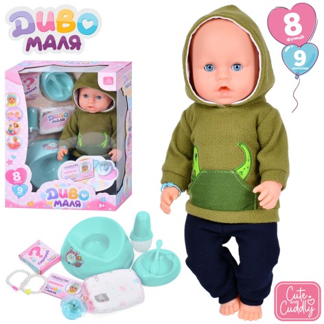 Кукла 43см, п'є-пісає, горщик, пляшечка, посуд, соска, підгузок, кор-ці, 30-39-18см 