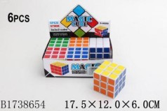 Кубик Рубика 5,7см 750-40 /1738654 288/