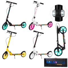 Самокат GS-0056/1 алюмінієвий PU 230/200мм 34,5*12см 3,75кг 4кол.кор.