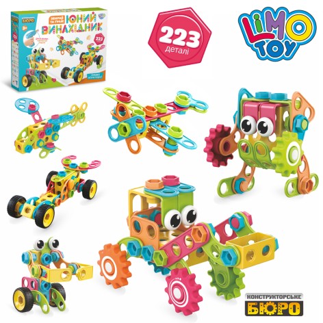 Конструктор на шурупах, 223дет., шуруповерт, на бат-ке, в кор-ке, 37,5-26,5-6,5см. 