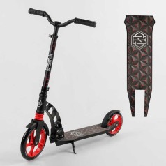 Самокат двоколісний "Best Scooter" (колеса PU, d переднього колеса - 23 см, d заднього колеса - 18 см, 1 амортизатор)