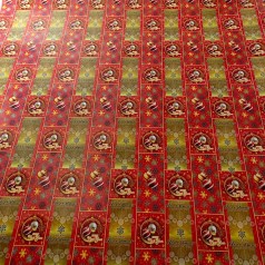 Папір подарунковий (100х70 см), 1 лист