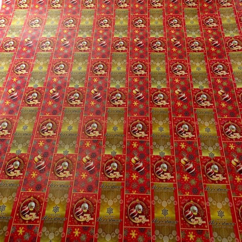 Папір подарунковий (100х70 см), 1 лист