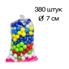 Набір кульок (7 см), 380 штук