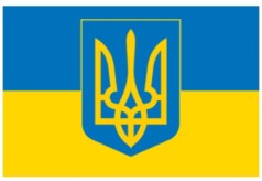 Флаг Украины с Трезубцем 90*150см (25*12)