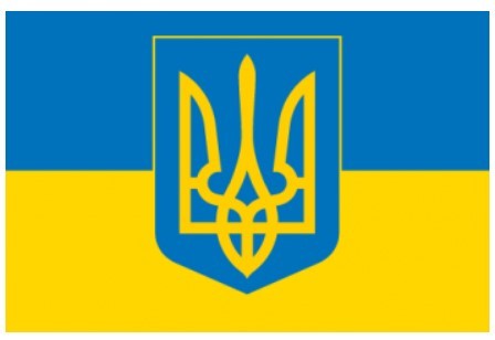 Флаг Украины с Трезубцем 90*150см (25*12)