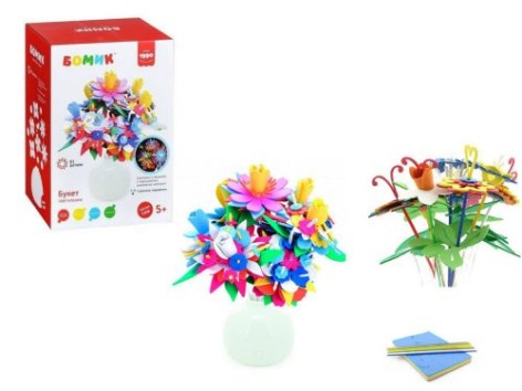 Цветы светильник 