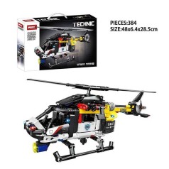 Конструктор 