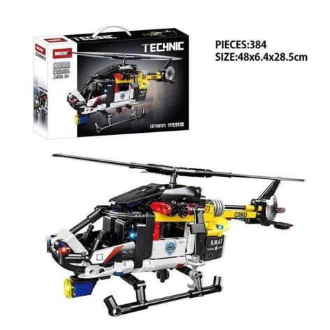 Конструктор 