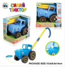 Синій трактор PG1900 //