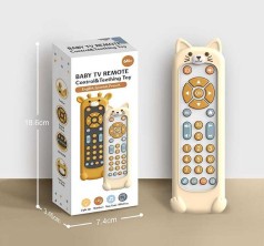 Іграшка інтерактивна 