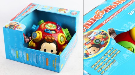 УЦЕНКА 30% Игра Солнце, обучающая, муз(рос), свет, фигурка,на бат-ц, в кор-ц,29,5-28-18см 