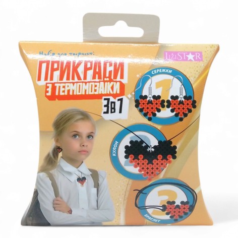 ПРИКРАСИ з термомозаїка 3 в 1  Сердечка