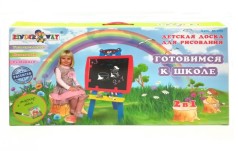 Мольберт Kinderway 2-сторонний (51-003)