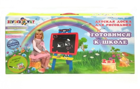 Мольберт Kinderway 2-сторонний (51-003)