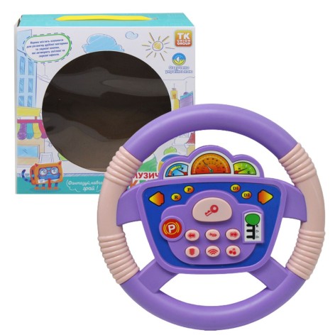 Интерактивная игрушка "Музыкальный руль" (сиреневый)