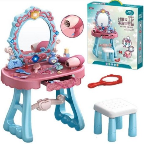 Дитяче трюмо MIC "Інтерактивне" з підсвічуванням та звуковими ефектами (Модель не вказана)