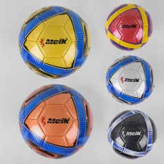Футбольний м'яч 5 видів, вага 400 грам, матеріал PU, балон гумовий, розмір №5