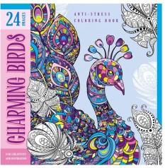 Раскраска взрослая,100г,Скоба,200х200 мм,12 листов, Матовая ламинация 19180