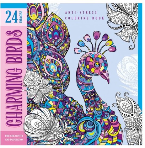 Раскраска взрослая,100г,Скоба,200х200 мм,12 листов, Матовая ламинация 19180