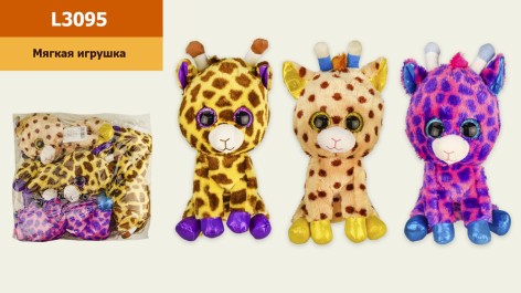 Мягкая игрушка глазастики жирафы, 3 цвета, 23 см, 30*36 см