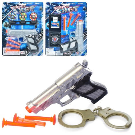 Набір зі зброєю пістолет 15см, кулі-присос, 3в (мішень / наручники), на листі, 19-25-3см 