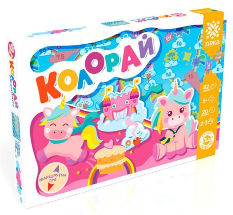 ГРА- Ходилка Колорай(75)