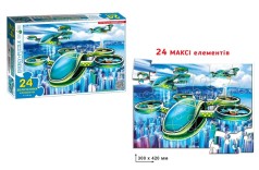 Игра-пазл 24 