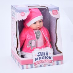 Пупс 44см, м'яконабивний, 6видів, муз.-звук(укр., пісня, вірш), пустишка, бат.(табл.), кор.(розібр.), 26-32,5-23см. 