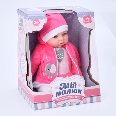 Пупс 44см, м'яконабивний, 6видів, муз.-звук(укр., пісня, вірш), пустишка, бат.(табл.), кор.(розібр.), 26-32,5-23см. 