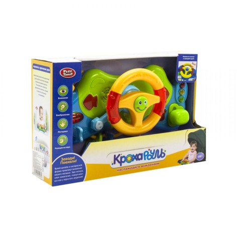 Руль музыкальный 