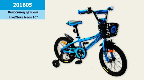 Велосипед дитячий 2-х колісний 16'' Like2bike Neos, синій, рама сталь, зі дзвінком, ручне гальмо, складання 75