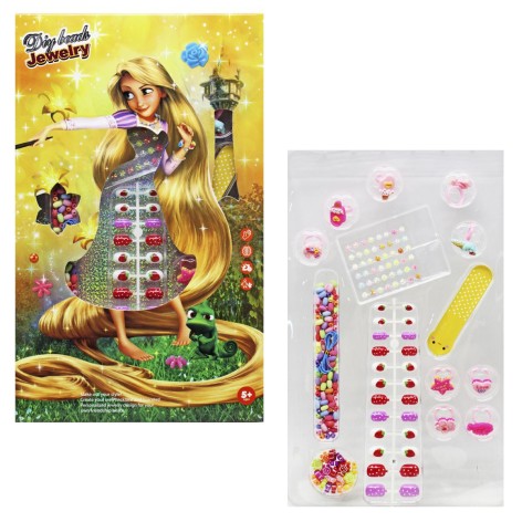 Набор аксессуаров 