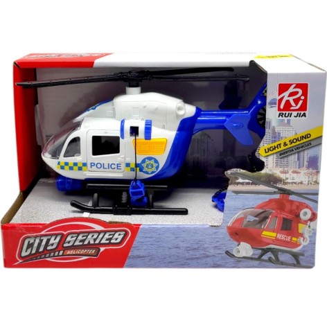 Инерционный вертолет Rui Jia озвученный со светом