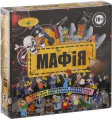 Настольная игра "Мафия" (укр)