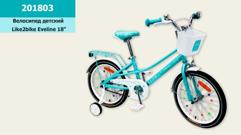Велосипед дитячий 2-х колісний 18'' Like2bike Eveline, берюзовий, рама сталь, зі дзвінком, ручне гальмо, складання 75